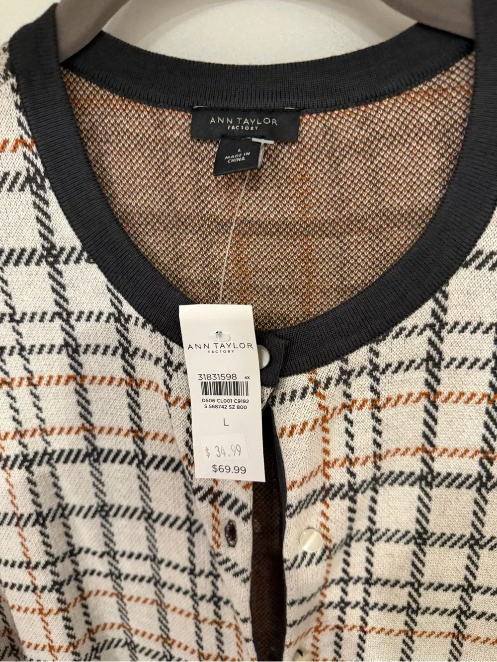 Ann Taylor Factory Black, Cream & Brown Plaid Button-Front Cardigan